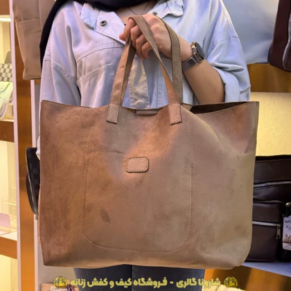 کیف زنانه جیر یوری