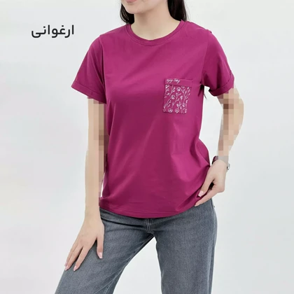 تیشرت تک جیب 1008553
