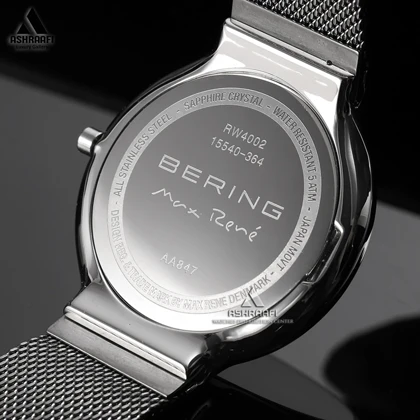 ساعت ست برینگ Bering Max Rene RW4002