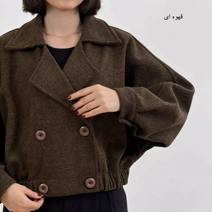 بامبرجکت 1004879