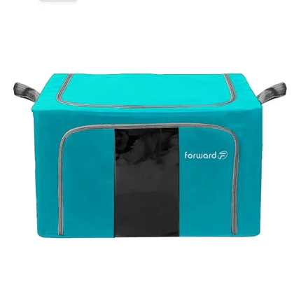 نظم دهنده سفری و کمد فوروارد مدل FORWARD - FCLT4446 ORGANIZE BOX