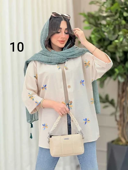 شومیز نچرال طرح دار
