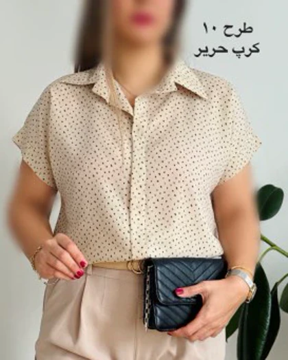 شومیز زیبا 8