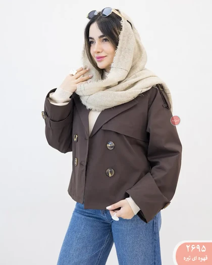 ترنج کت کوتاه 2695