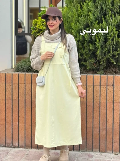 سارافون کتان هانیا