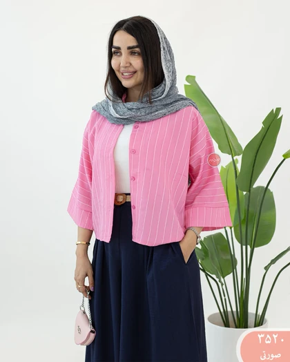 شومیزراه راه جوانه 3520