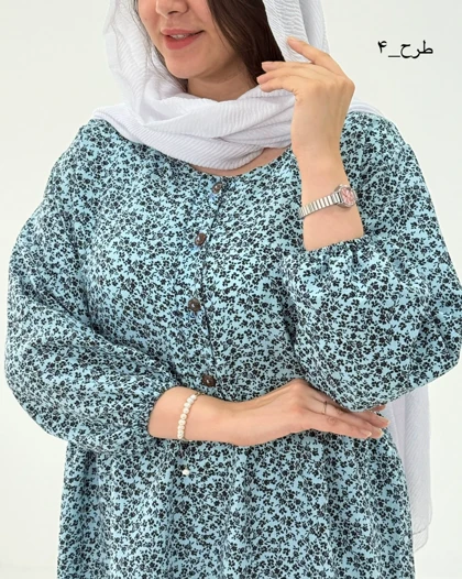 پیراهن سروناز کد 1775