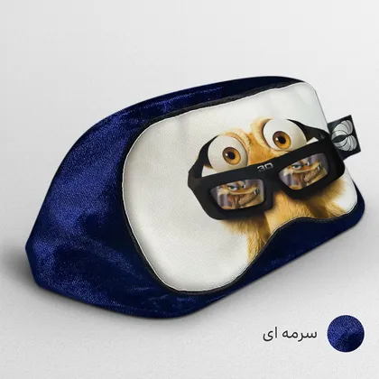 چشم بند بچگانه کاوا ماسک مدل عصر یخبندان کد25