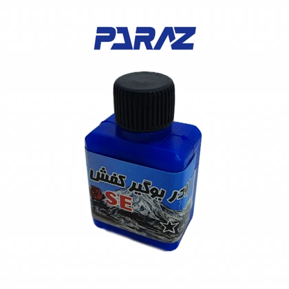 پودر بوگیر کفش بسته یک عددی کد 667