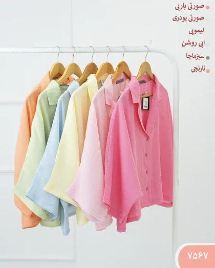 شومیز باکسی بیانکا 7567