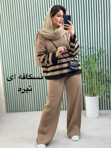 ست مانتو شلوار بافت