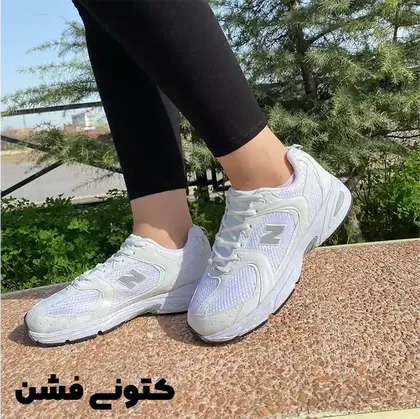 نیوبالانس 530 سفید تمام
