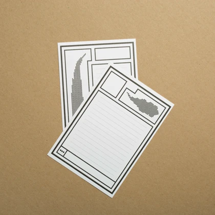 ورقه‌ی پستی