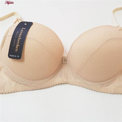 ست شورت و سوتین زنانه لنا مدل فنردار بند متحرک کاپ اسفنجی کرم کد 4961