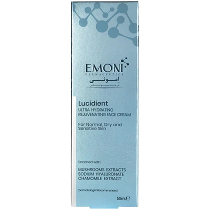 کرم مرطوب کننده صورت امونی مدل Lucidient مناسب پوست معمولی، خشک و حساس 50ml
