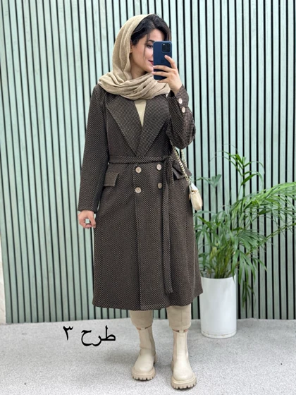پالتو چهاردکمه آنی