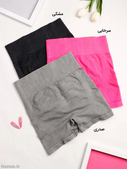 بایکر زنانه پشت چین‌دار