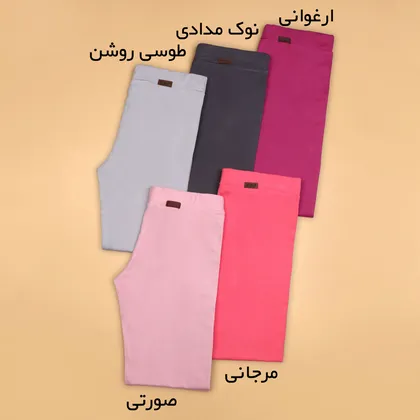 لگ لاکرا رنگی