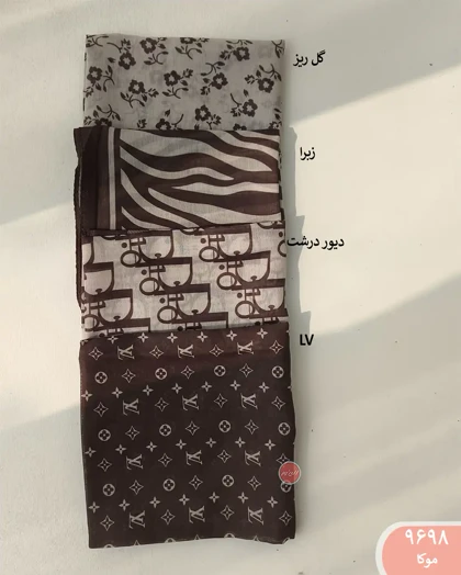 مینی اسکارف 9698