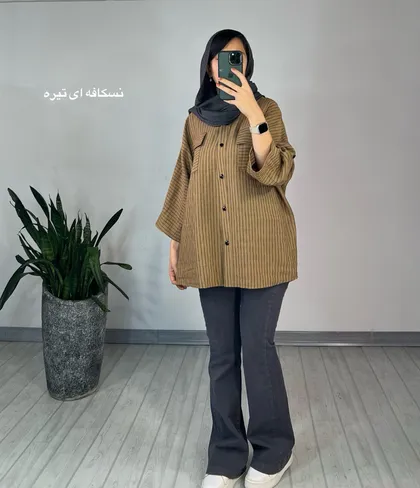 مانتو لینن پونه