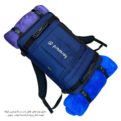 کوله پشتی فوروارد مدل FORWARD - FCLT8017