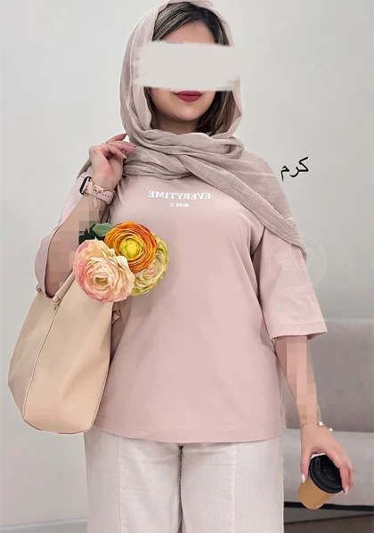 تیشرت میس یو