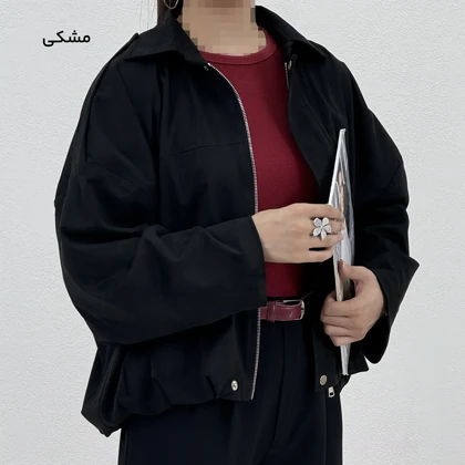 بامبر جکت زنانه سویید | آی بولک