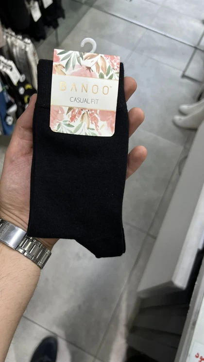 جوراب پنبه زنانه بانو