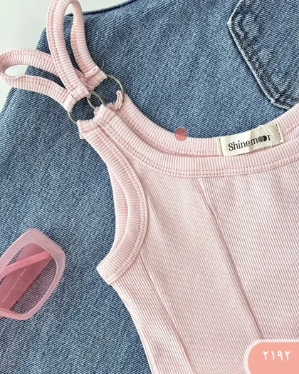 کراپ دوحلقه برش‌دار 2192