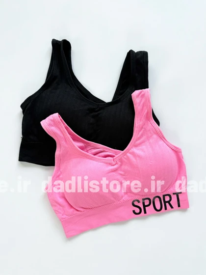 نیم‌تنه کاپ‌دار ورزشی کبریتی بند پهن Sport