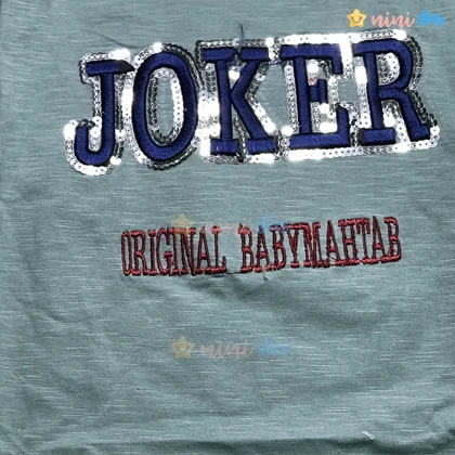 تیشرت شلوارک جین پسرانه joker سبز