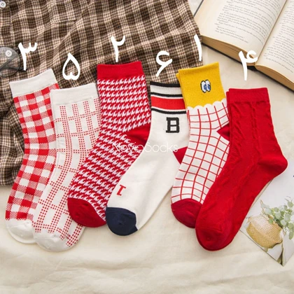 جوراب ساق‌دار قرمز1186