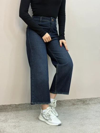 شلوار واید جین ام کی