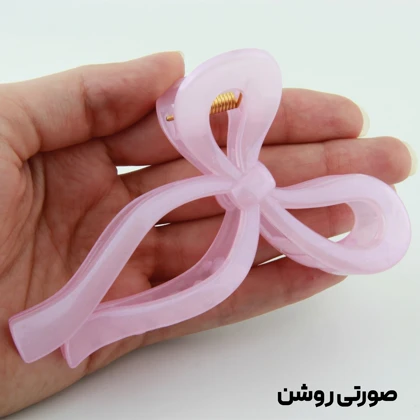 کلیپس دخترانه مدل پاپیون دنباله دار دو رنگ