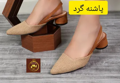 صندل کنفی زنانه پشت‌باز اسکار