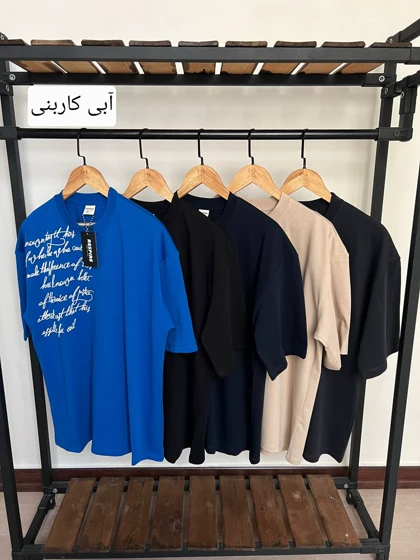 تیشرت گلدوزی دوطرفه 4235