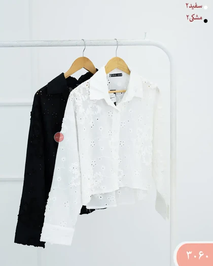 شومیزکراپ خامه دوزی 3060