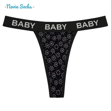 ست شورت و سوتین زنانه میسترو مدل 5511-LS16