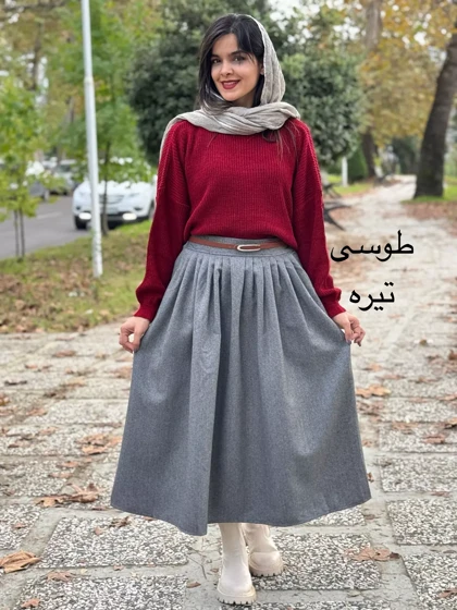 دامن پشمی جناغی