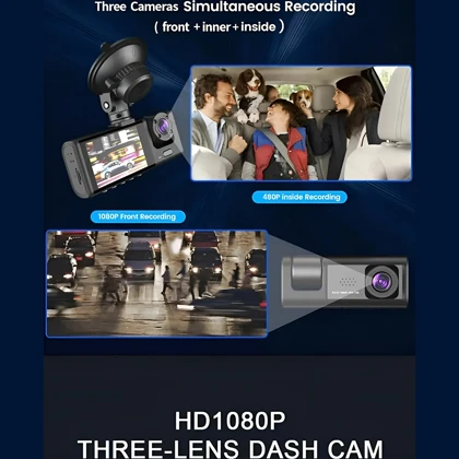 دوربین ثبت وقایع خودرو بلک باکس BLACK BOX سه لنزه