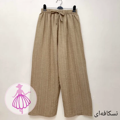 شلوار زنانه نیم بگ شانتون در رنگبندی متنوع(کد1398)