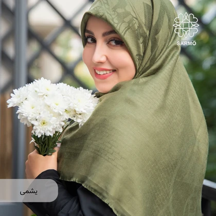 آبان 3