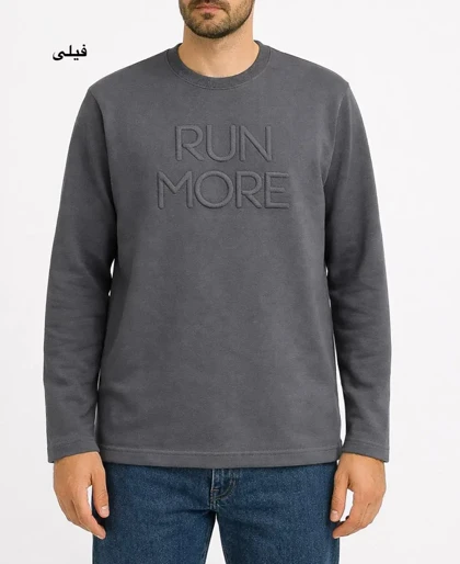 دورس توکرک مردانه نیهاد