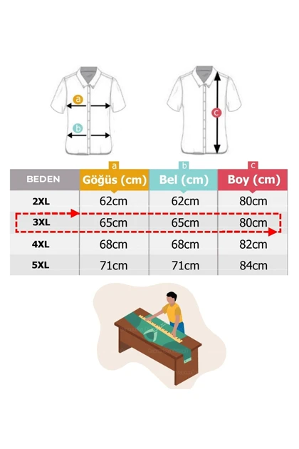 تیشرت سایز بزرگ مردانه rugatchi