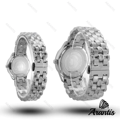 ساعت ست سیکو Diamond سیلور صفحه سبز s-10193