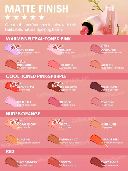 رژگونه مایع کالر بلوم مدل مات فینیش شیگلم