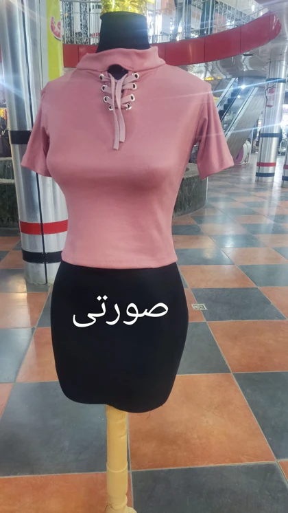 کراپ نیم‌تنه کبریتی