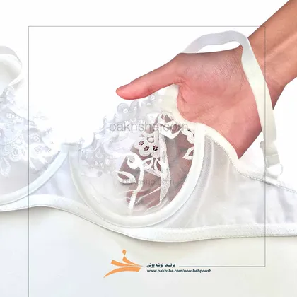ست سفید تورگاز فنردار برند نوشه پوش