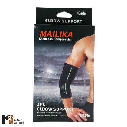 آرنج بند کش بافت تنفسی کد 646