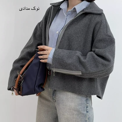 بامبرجکت 1005082